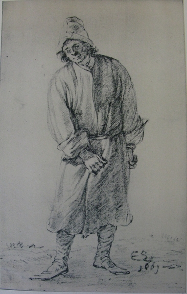 Study of a Peasant, standing